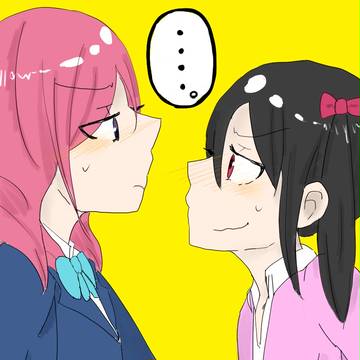 つんつん