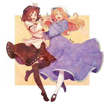 Dancing Phantasmagoria