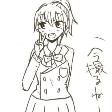 うごイラ