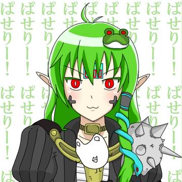魔族の王と化したPSR姉貴