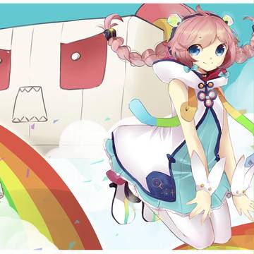 "Rana" bow!