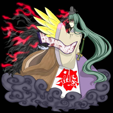 恐符「祟徳帝の魔界隠れ」