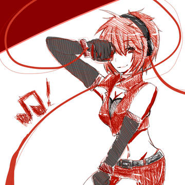 N ✩ I S E !