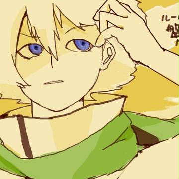 ルークさんの旅