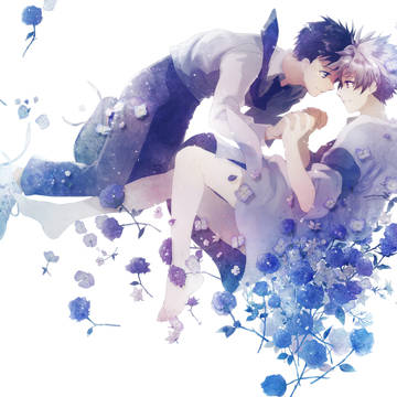 wanna be with you