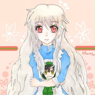 marry~