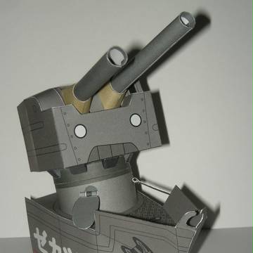 連装砲くん