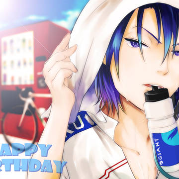 happy birthday東堂