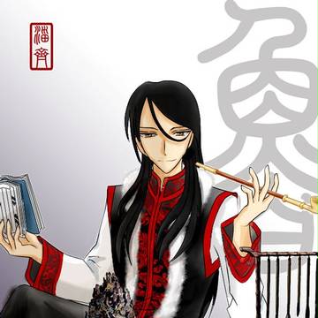 山東城市擬人化-淄博