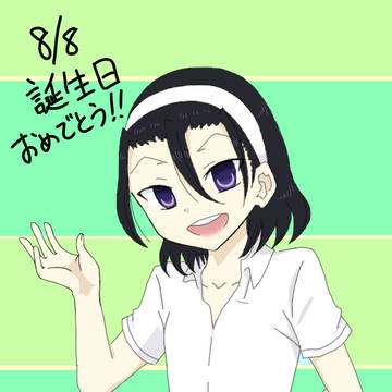 東堂おたおめ！＆らくがき詰め