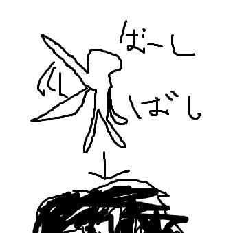 【変わりすぎだろ!!】貪欲にいかないタイプ編