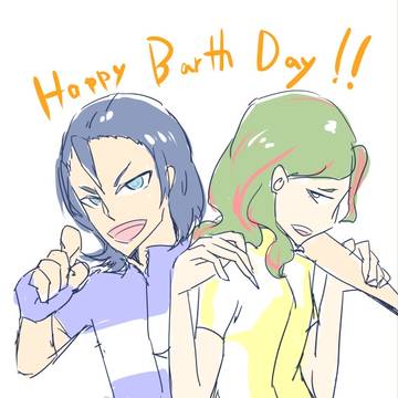 はぴば！