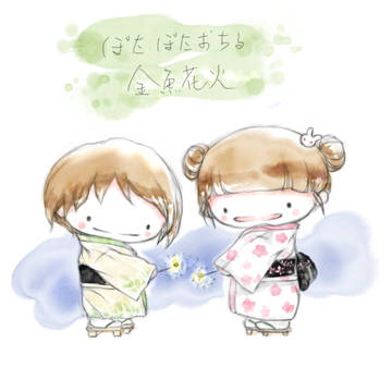 夏祭り