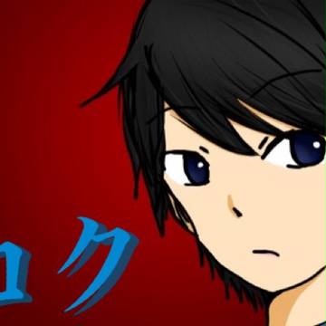 コク イメイラ
