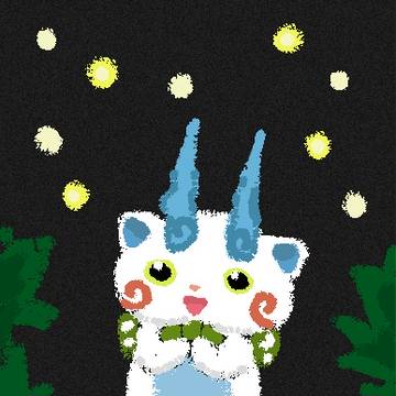 ほたる