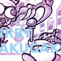 星のカービーらくがき+擬人化