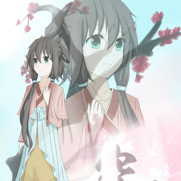 空待
