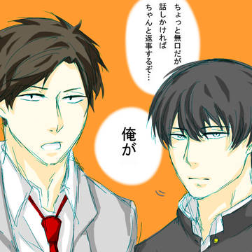 野崎兄弟