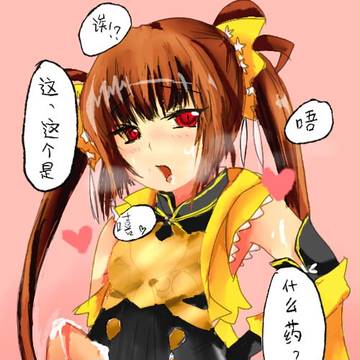 ふたなり叽萝