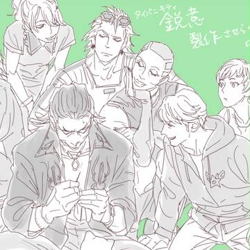 【T&B】ついろぐ