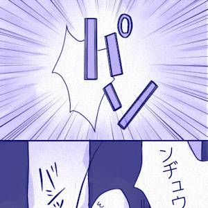 【ぴくにゃん2】それぞれの夜…【涼音祭】