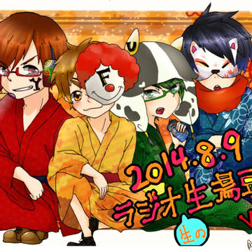 生の生湯豆腐vol.3