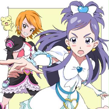 とっととお家に帰りなさい!
