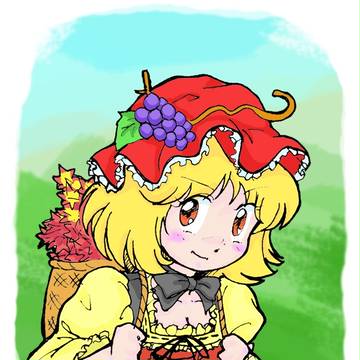 秋立ちぬ