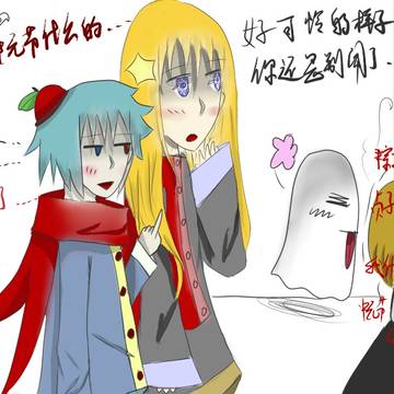 中元节_(:з」∠)_