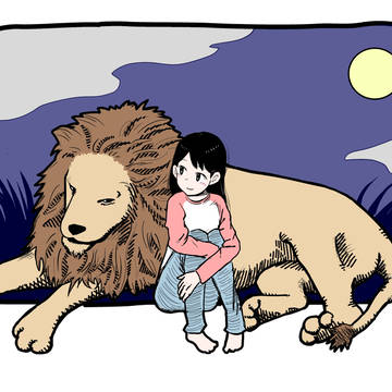 ライオンと女の子