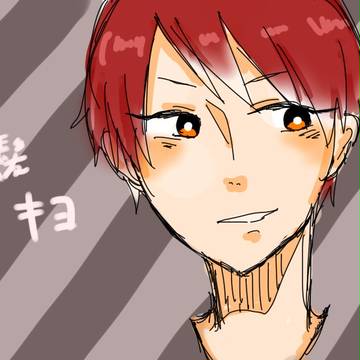 落書キヨ