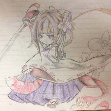 彩華