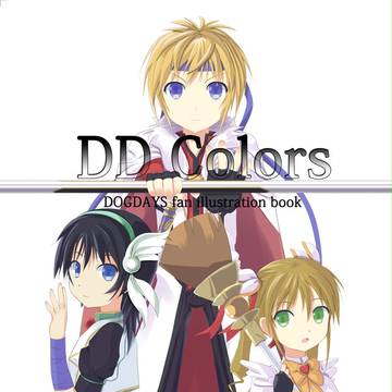 DD Colors