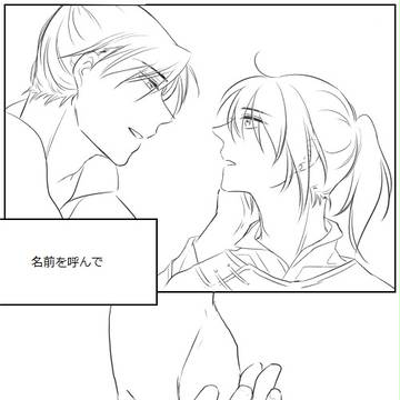 souka