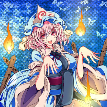 うらめしや！