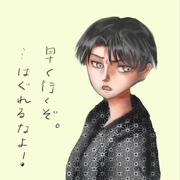 兵長とお祭デート