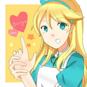 ハートをぶちぬクマ