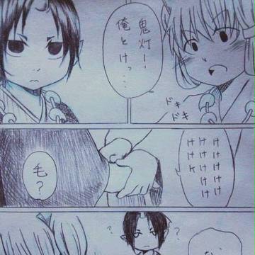 無題