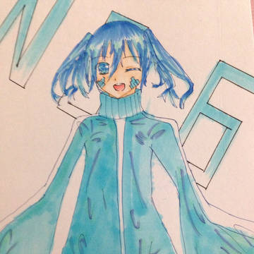 エネ