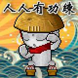 【ドット絵】地蔵菩薩2