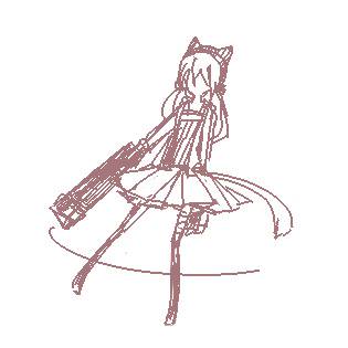 いんちゃん