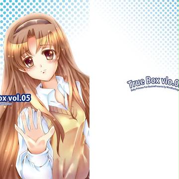 C86/3日目西と１９a　新刊出ます