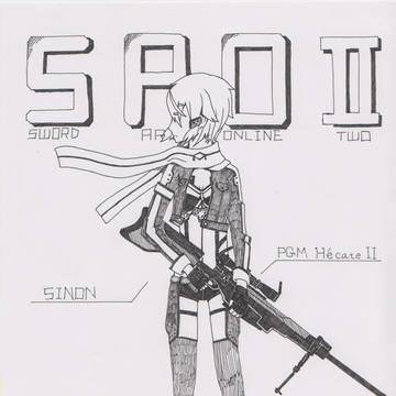 Sinon