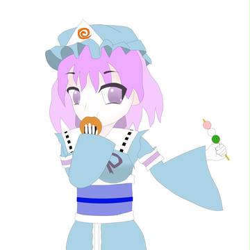 3日で幽々子