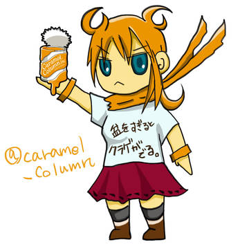 カラカラたん