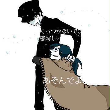 【君薬】交流