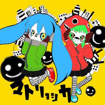 【塗り絵】