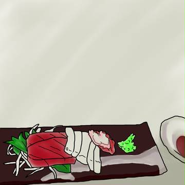 刺身（習作）