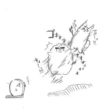 あばーーーーーす!?