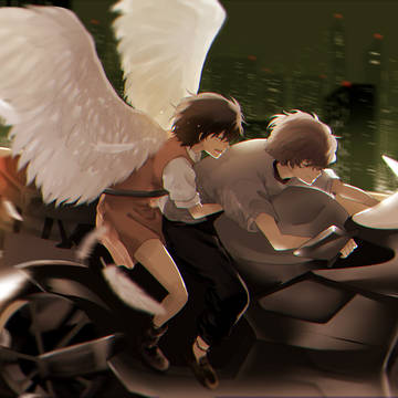 BREAK THROUGH